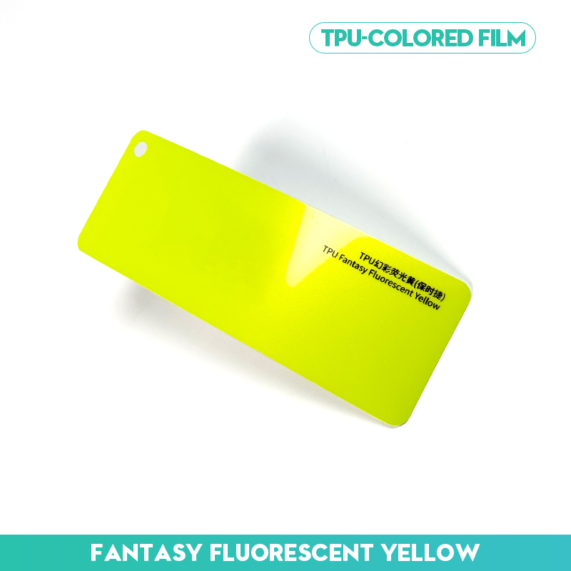 แฟนตาซีสีเหลืองเรืองแสง