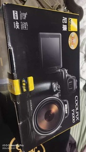 Fotocamera Digitale Teleobiettivo COOLPIX <span class=keywords><strong>P1000</strong></span> con Zoom Ottico 65x, Video 4K ad Alta Definizione, Sensore CMOS per Viaggi e Fotografia Lunare - Product Image 6