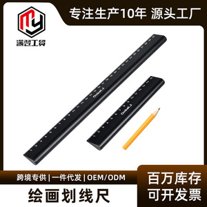 Camp Nou Aluminum Alloy Straight Ruler 15 Cm With Pencil Storage For Drafting And Paper Cutting - Product Image 5