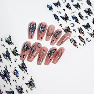 Nouveau 3D Ins Style Aurora Butterfly Français Manucure Autocollants Extrêmement Mince En Plastique Laser Hot Art Nail Stickers avec Support - Product Image 3