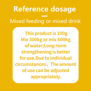 Khoa học vitamin B pha trộn cho Lợn Gia cầm gia súc thức ăn phụ gia để sửa chữa trao đổi chất & sức khỏe thiếu hụt - Product Image 2