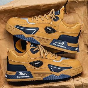 Chaussures de skate extra-larges pour hommes, baskets décontractées - Nouvelle collection printemps/été - Product Image 2