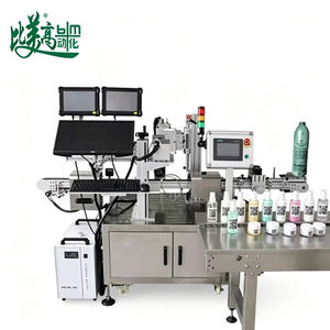 Máquina Láser para Plástico, Láser Dual UV con Autoenfoque, Codificación Interna y Externa de Botellas Cosméticas, Verificación de Códigos, Anti-Duplicación, Rechazo Automático - Product Image 5