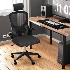 Silla de Computadora K para Uso Doméstico, Cómoda para Estar Sentado por Tiempo Prolongado, Silla Ergonómica con Características Ajustables para Dormitorios Estudiantiles - Product Image 1