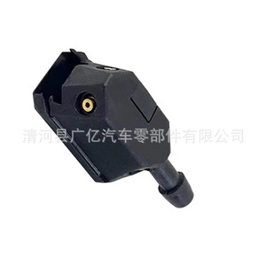 Buse de lave-glace Dawei Aowei, sortie 4 mm, en plastique, mécanique, pour tête de lave-glace avant de camion J6 - Product Image 5