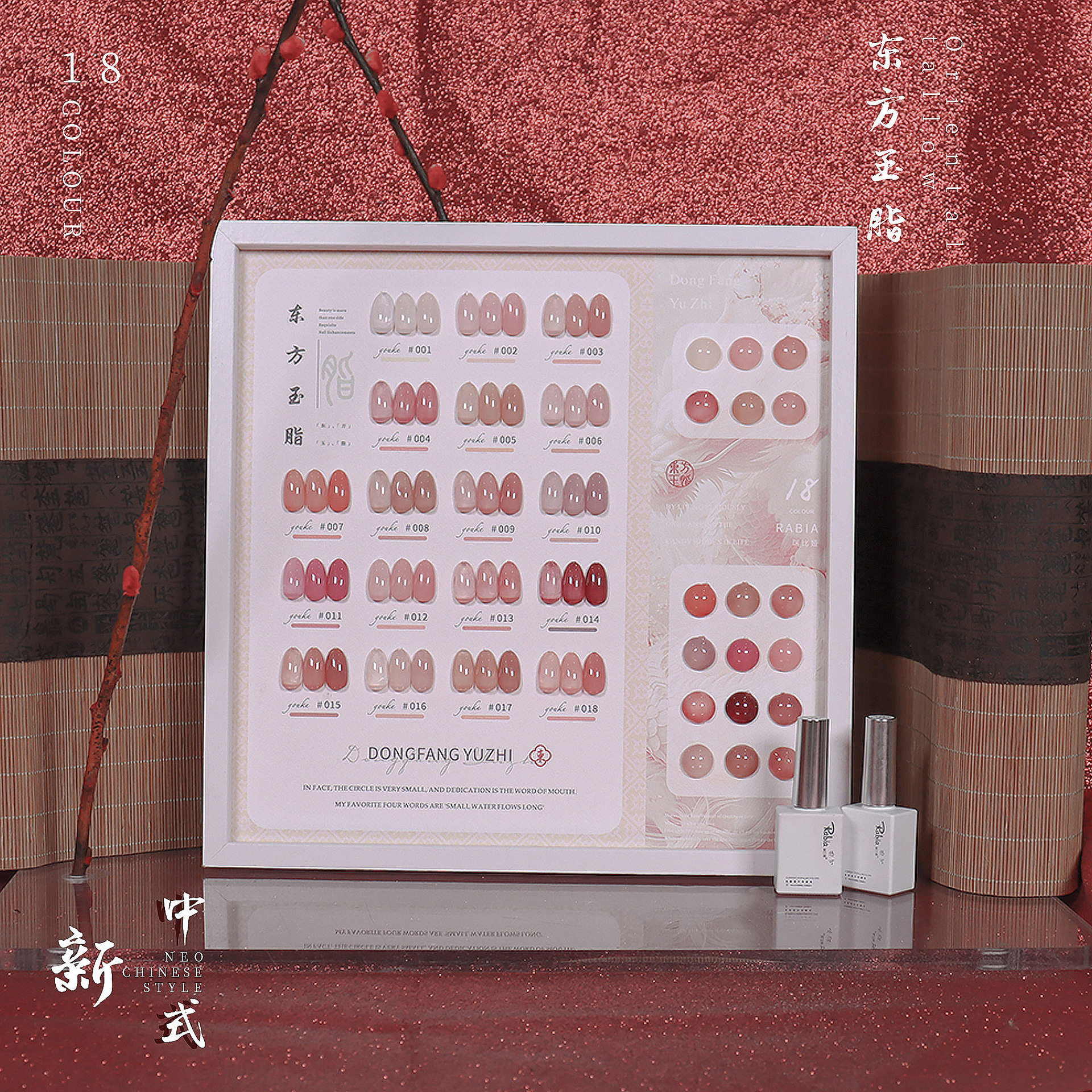 ラビア18色ネイルアートキット（サロン専用）無毒UVジェル、UV LED硬化