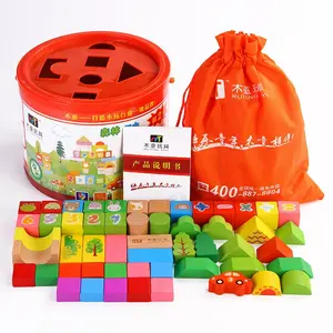 52 pièces Éducatifs Blocs de Construction Couleur Personnalisée En Bois Empiler des Blocs Cubes Ensemble Jouets Pour Enfant Top Qualité 2019 Offre Spéciale Jouets