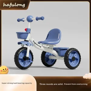 Triciclo de Pedales de Plástico para Niños <span class=keywords><strong>OYT</strong></span>, para Niños y Niñas de 2 a 5 Años - Product Image 3