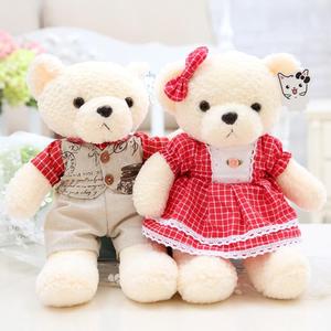 Orsacchiotto di <span class=keywords><strong>peluche</strong></span> marrone personalizzato all'ingrosso colorato simpatico orsacchiotto <span class=keywords><strong>gigante</strong></span> - Product Image 2