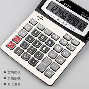 Dx 777 Voice Calculator 12 <b>Digits</b> Metal Panel Crystal Keys Alarm <b>Clock</b> Function - Product Image 1