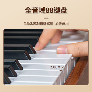 เปียโนดิจิตอล 88 คีย์ คีย์บอร์ดไม้แท้ ไวต่อแรงกด พกพาสะดวก ใช้ในบ้าน เปียโนไฟฟ้า - Product Image 5