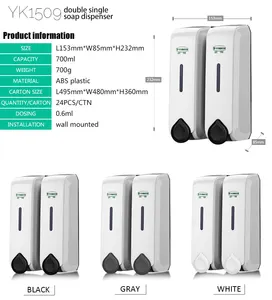 Lockable Double Soap Dispenser 700ml Bathroom Top-grade ABS Plastic Manual Hotel Shampoo Wall Mount Liquid Soap Dispenser