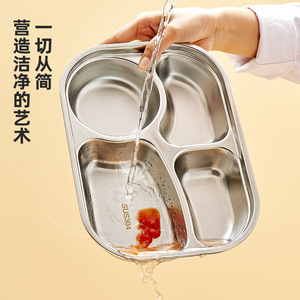 304 Stainless Steel <b>Lunch</b> <b>Box</b> With Compartments Microwave Safe For Students And Office Workers - Product Image 1