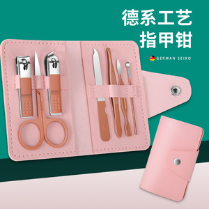 Home <b>nail</b> clipper <b>set</b>, complete 7-piece <b>nail</b> clipper <b>set</b>, <b>nail</b> care tools, portable <b>nail</b> scissors, finger care - Product Image 4
