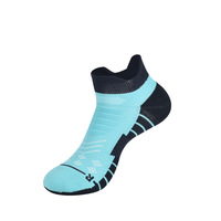 Chaussettes de sport pour jeunes, chaussettes de course professionnelles respirantes, durables, antidérapantes, antibactériennes en nylon/coton pour l'hiver