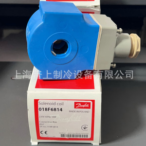 Danfoss ขดลวดโซลินอยด์วาล์ว018F6801 24V DC ระบบทำความเย็น - Product Image 5
