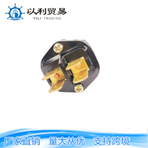 Bouton de démarrage JK104 pour tracteurs, machines agricoles, camions, excavatrices, tondeuses à gazon, pièce en aluminium 01127 - Product Image 5