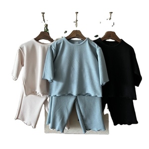 Ensemble de <span class=keywords><strong>pyjama</strong></span> rayé pour tout-petits garçons, manches longues, coton côtelé respirant, avec ourlet roulé, idéal pour la maison et les loisirs. - Product Image 1