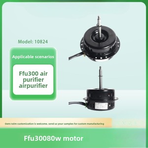 Système d'air frais haute vitesse FFU400 avec <span class=keywords><strong>moteur</strong></span> en cuivre pur, ventilateur VFD DC, purificateur d'air pour ventilation industrielle, personnalisable - Product Image 2