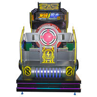 Machine de jeu d'arcade à 2 joueurs, jeu de tir pour tous les âges, machine de jeu d'amusement à monnayeur