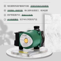 Pompe à eau solaire Dab Va65 130 1 pouce en aluminium moulé 220v pour circulation de chauffage