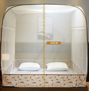 Tienda antimosquitos emergente de diseño plegable con fondo de red para adultos, tienda de campaña para camas y viajes sin insectos - Product Image 5