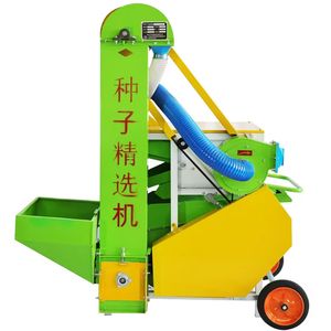 Clasificador de Viento Multifuncional para Separar y Seleccionar Semillas - Máquina de Cribado de Trigo, Maíz y Arroz y Eliminación de Residuos - Product Image 5