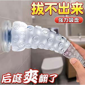 Prostate Automatic <b>Thrusting</b> <b>Machine</b> for Men, Crossdressing Massager, Telescopic Anal Sex Toy for Gay Orgasms, Insertion into - Product Image 4