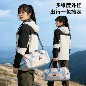 Sac à dos de randonnée multifonctionnel unisexe, design color block encadré, plusieurs compartiments, sac de voyage imperméable - Product Image 4