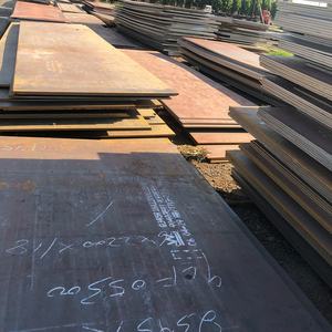 Astm A36 5mm 고 탄소강판 냉간 압연 3mm <span class=keywords><strong>Ms</strong></span> 철판 금속 Kg 당 경쟁력있는 가격 강판 굽힘 서비스 - Product Image 1