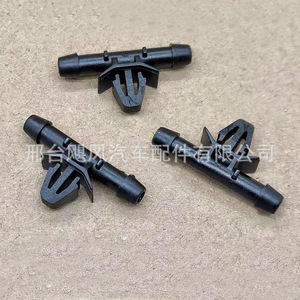 Connecteur de tuyau de lave-glace pour pare-brise Toyota Camry 6ème génération, 33 mm, plastique noir - Product Image 3