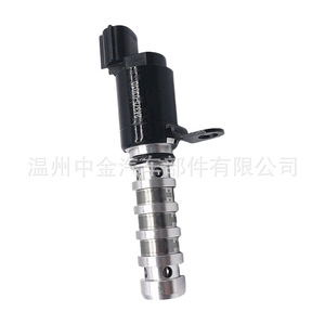 Válvula de Control VVT 24375-03010 para Hyundai Kia, Conjunto de Válvula Solenoide de Aceite de Motor - Product Image 5