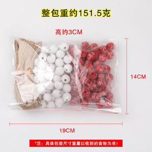 Ensemble de perles en bois en forme de flocon de neige, rouges et blancs, ornements pour sapin de Noël avec corde en chanvre pour la décoration des fêtes - Product Image 3