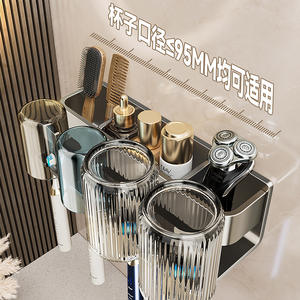 Soporte para cepillos de dientes Blue Vine, montado en la pared, sin taladro, rectangular, fácil de limpiar, para uso en el baño - Product Image 3