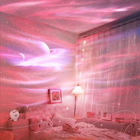 Projecteur LED Starlight à Effet Ondulatoire Dynamique, Contrôle par Application, Alimentation USB pour Enceinte, Idéal pour Fêtes Intérieures/Extérieures Décoratives