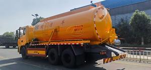 LHD RHD Custom Dongfeng Jincheng 6x4 Sewage Vacuum Truck 22 CBM Sludge Transport Vehicle,Powerful Fast Suction Global Export - Product Image 5