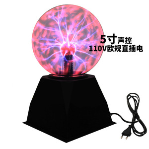 Tencent Plasma Ball 5 Inch Red <b>Light</b> Electrostatic Induction Desk Lamp Creative Night <b>Light</b> Gift - Product Image 3