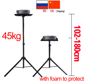 Tré<span class=keywords><strong>pied</strong></span> support universel de projecteur, rotation de 1.02m — 1.8m, réglable, 360 degrés support de tré<span class=keywords><strong>pied</strong></span>, lecteur DVD, support de sol pour ordinateur portable, support de haut-parleur - Product Image 2