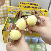 Boule de pâte cristalline croustillante Tangyuan au beurre, jouet de décompression en TPR, unisexe, pour enfants de 5 à 7 ans
