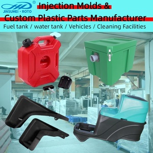 Réservoir de Carburant Rotomoulé Personnalisable JINSUMEI en PEHD – Composant Essentiel pour Stockage <span class=keywords><strong>d</strong></span>'<span class=keywords><strong>Essence</strong></span> et de Diesel, Résistant et Durable, 30 MPa, Longue Durée de Vie - Product Image 3