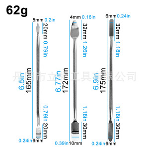 Mr Drill 3-Piece Metal Double-Headed Pry Bar Set For Mobile Phone Repair And Disassembly Tools Alloy Material - Product Image 3