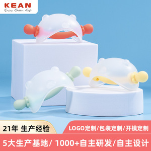 Anneau de dentition pour bébé en silicone en forme d'ours, 0-24 mois, pour la prévention de la succion orale, stérilisable à l'eau bouillante - Product Image 5