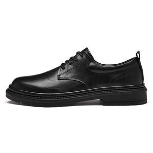 Zapatos de Vestir de Lujo para Hombre, Diseño de Alta Gama, de Cuero, con Cordones, Transpirables, Ligeros, Antideslizantes, con Parches en la Puntera y Suela de Goma, Duraderos - Product Image 2
