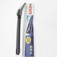 Lame d'essuie-glace de pare-brise sur mesure K5 pour Corolla, Civic, CRV, Accord, sans armature, en caoutchouc naturel, universelle, crochet en U