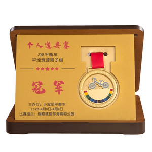 Personalized <strong>Custom</strong> Wooden Plaque Box Engraved Award Plaque Corporate Gift Award <strong>Custom</strong> Engraved Wooden Plaque with Wooden Box - Product Image 1