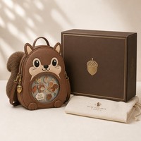 Sac à dos Ita personnalisé motif écureuil fantaisie avec queue en fausse fourrure moelleuse, breloques châtaigne et feuille d'érable, thème forêt d'automne, sac à bandoulière style woodland