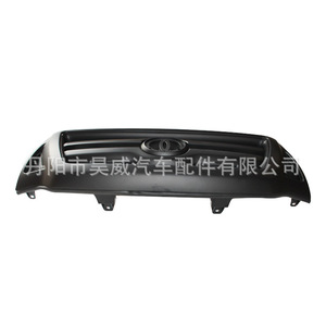 Griglia anteriore nera Haowei Toyota Tacoma 53100-04390 per modello 2005 con cambio manuale - Product Image 4