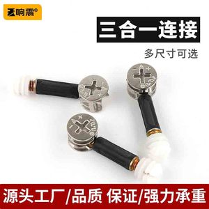 Conector Tres en Uno, Tornillo, Tuerca Excéntrica, Conector de Expansión de Aleación Plástica para Muebles - Product Image 5