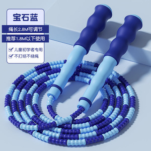 <span class=keywords><strong>Corde</strong></span> à <span class=keywords><strong>sauter</strong></span> souple avec nœud en bambou <span class=keywords><strong>Corde</strong></span> à <span class=keywords><strong>sauter</strong></span> <span class=keywords><strong>pour</strong></span> équipement de sport <span class=keywords><strong>pour</strong></span> l'école primaire - Product Image 2