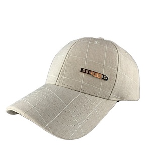 Gorra de béisbol de 6 paneles personalizada de alta calidad, nuevos sombreros de puerto de poliéster gris liso con ala curva certificada BSCI - Product Image 1